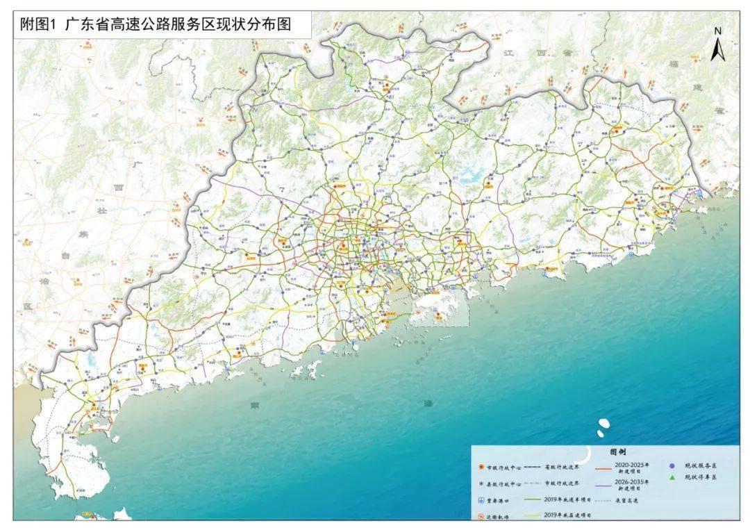 2025新澳门的警惕虚假宣传-精准解答解释落实