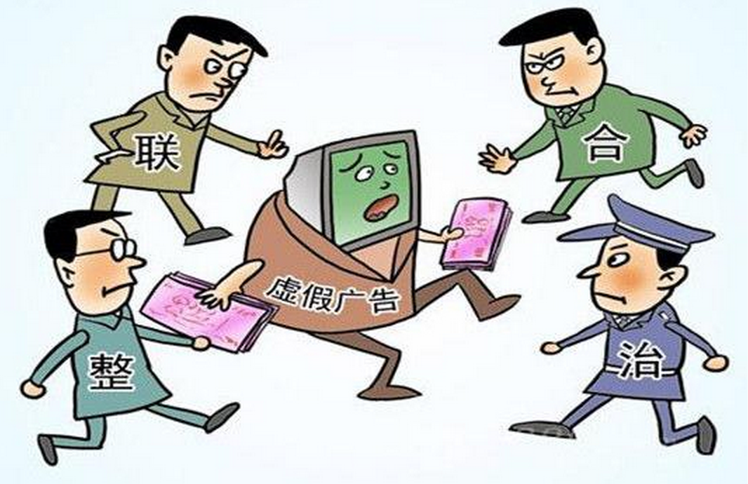 四肖期期期准四肖期期准,警惕虚假宣传落实,构建解答解释落实
